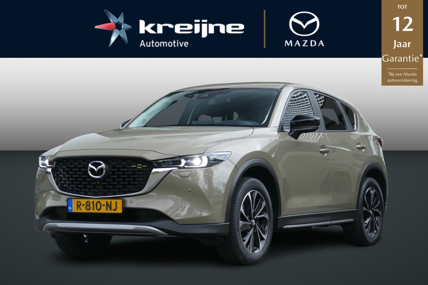 Mazda CX-5 - 2.0 SkyActiv-G 165 Newground | Apple Carplay/Android Auto | 360 Camera | Cruise | Navi | R - AutoWereld.nl