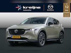 Mazda CX-5 - 2.0 SkyActiv-G 165 Newground | Apple Carplay/Android Auto | 360 Camera | Cruise | Navi | R