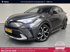 Toyota C-HR - 2.0 Hybrid First Edition