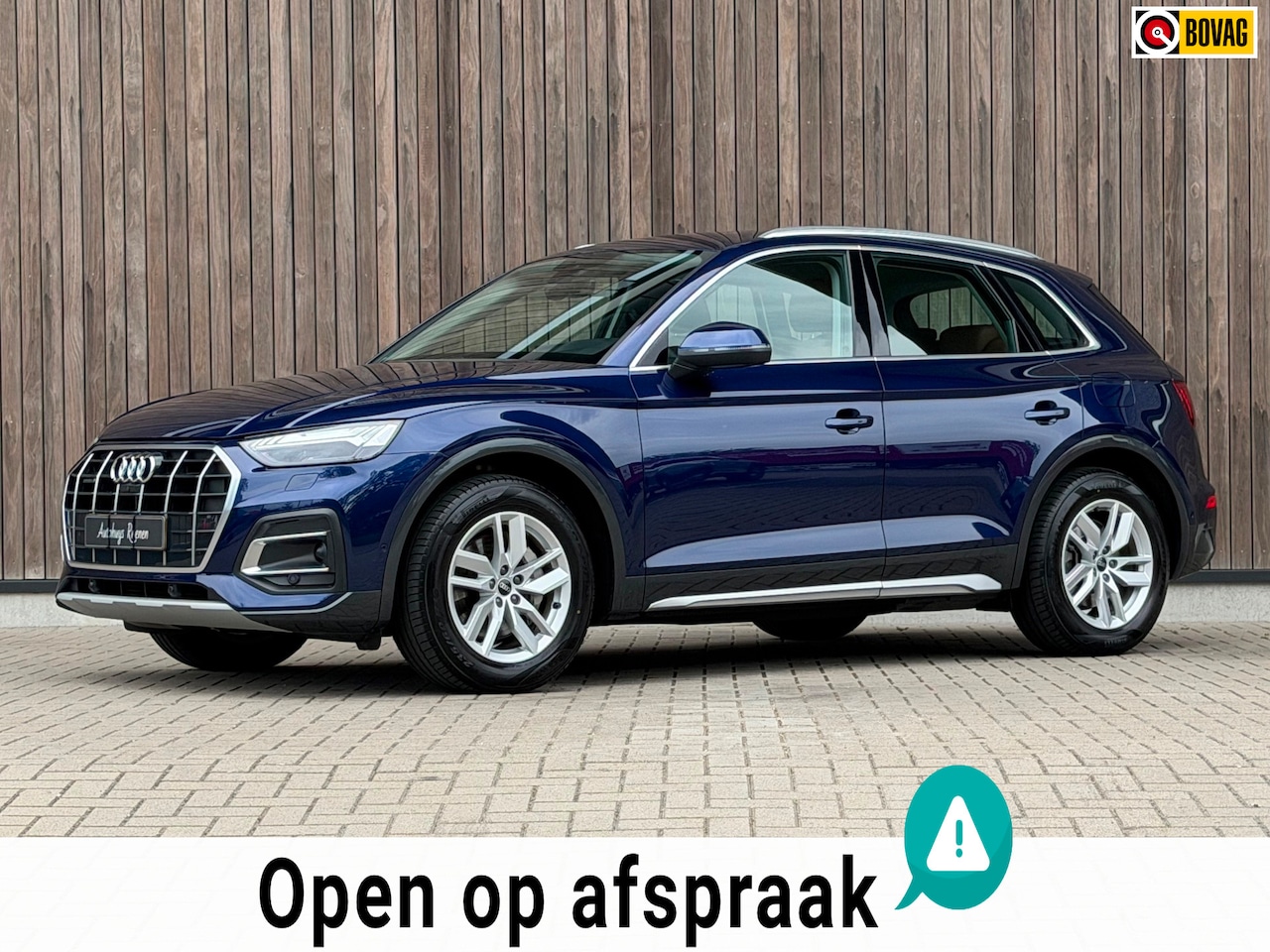 Audi Q5 - 50 TFSI e Advanced edition / 360 Graden Camera / - AutoWereld.nl