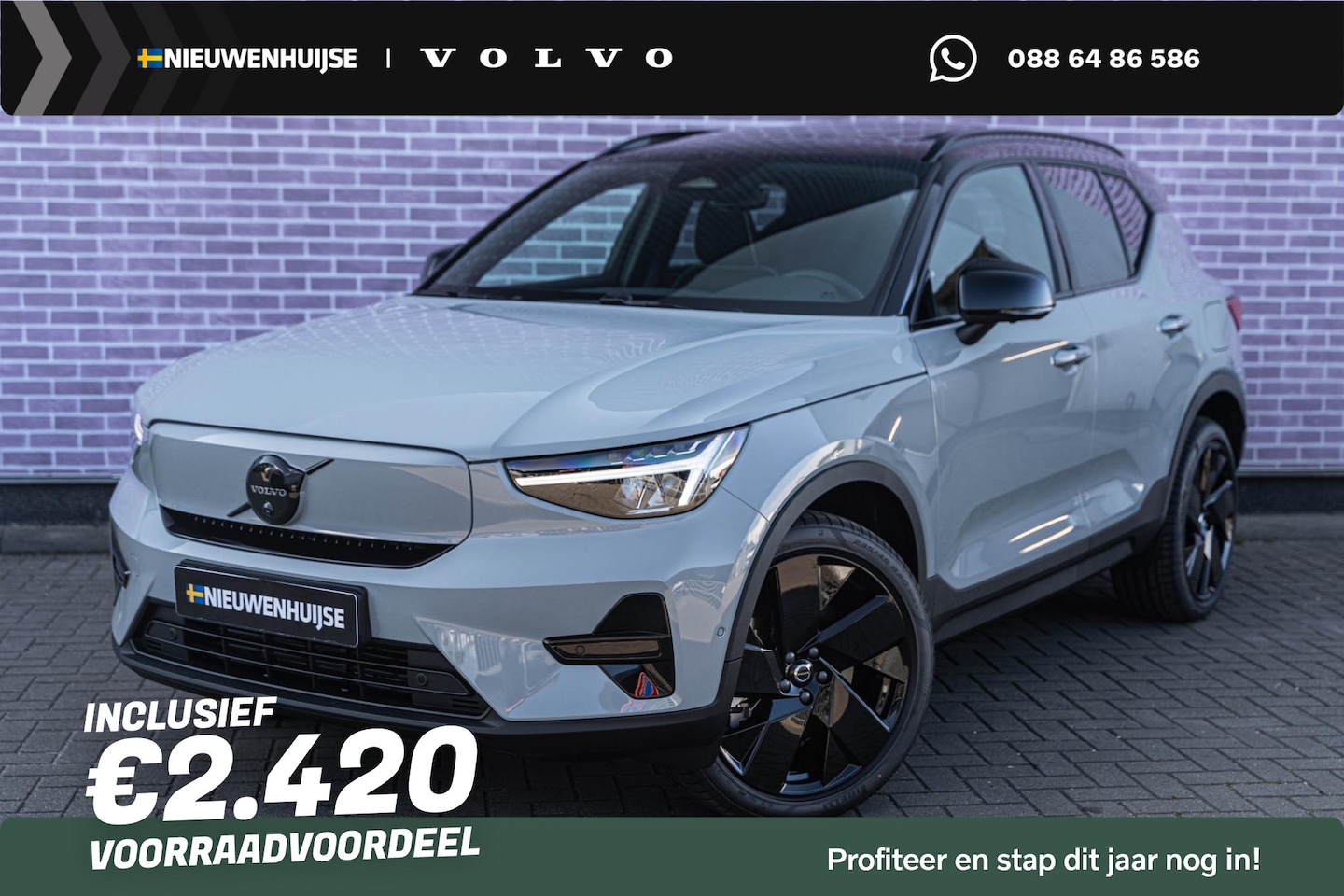 Volvo EX40 - Extended Range Ultra Black Edition | Google | Longe Range | Harman Kardon Audio | Keyless - AutoWereld.nl