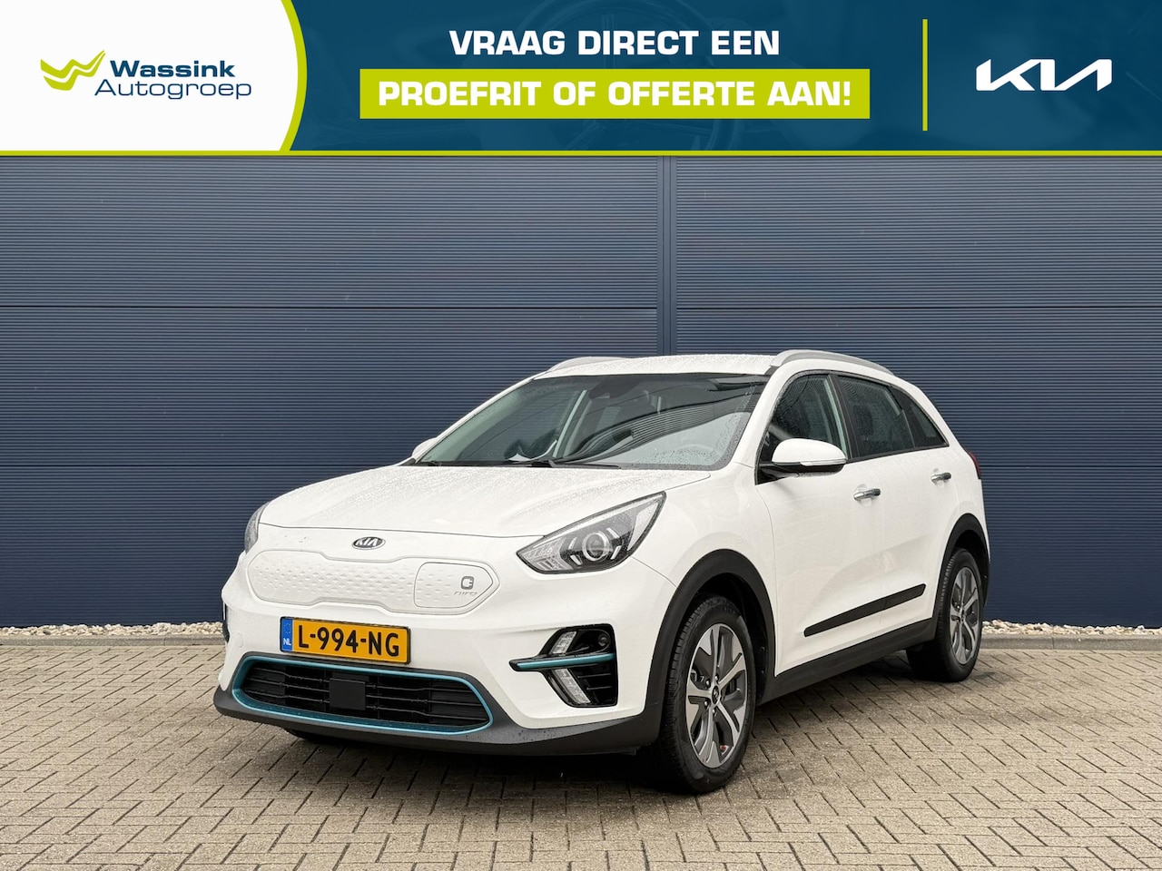 Kia e-Niro - DynamicLine 64 kWh SOH 95,7% | Achteruitrijcamera | Apple carplay/Android auto | Cruise c - AutoWereld.nl