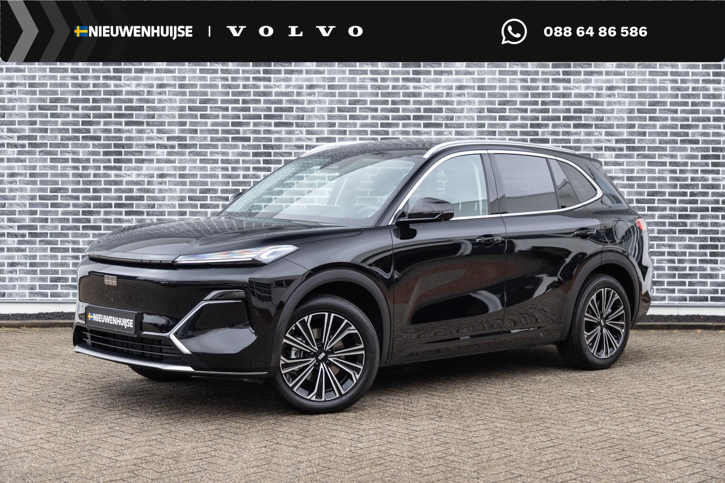 Geely Starray EM-i - 1.5 Max+ | Plug-in Hybrid | 136km Elektrisch bereik | Ventilatie- en Massagefunctie | Pano - AutoWereld.nl