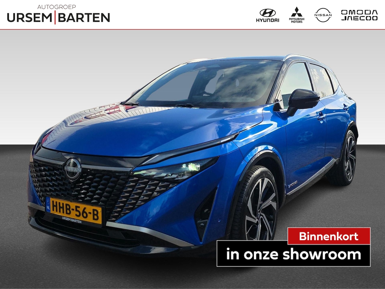 Nissan Qashqai - 1.5 e-Power Tekna Plus 1.5 e-Power Tekna Plus - AutoWereld.nl