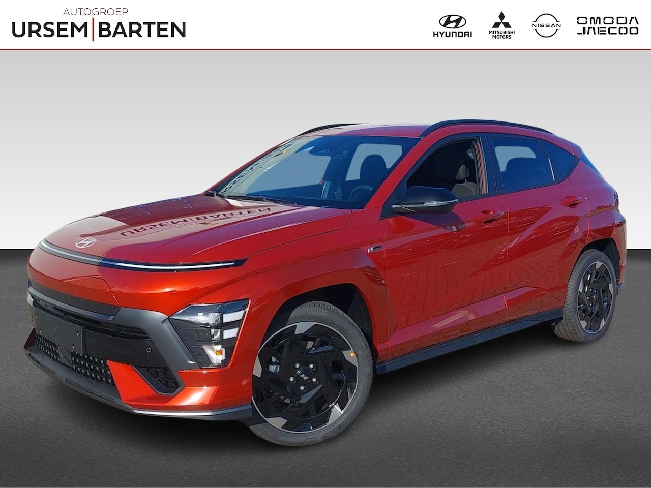 Hyundai Kona Electric - N Line Business 64.8 kWh | Achteruitrijcamera | Apple Carplay/Android Auto|telefoonintegra - AutoWereld.nl