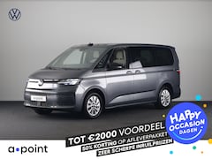 Volkswagen Multivan - 1.5 eHybrid L2 Economy Business 4Motion 245 pk Automaat (DSG) | Verlengde garantie | Navig