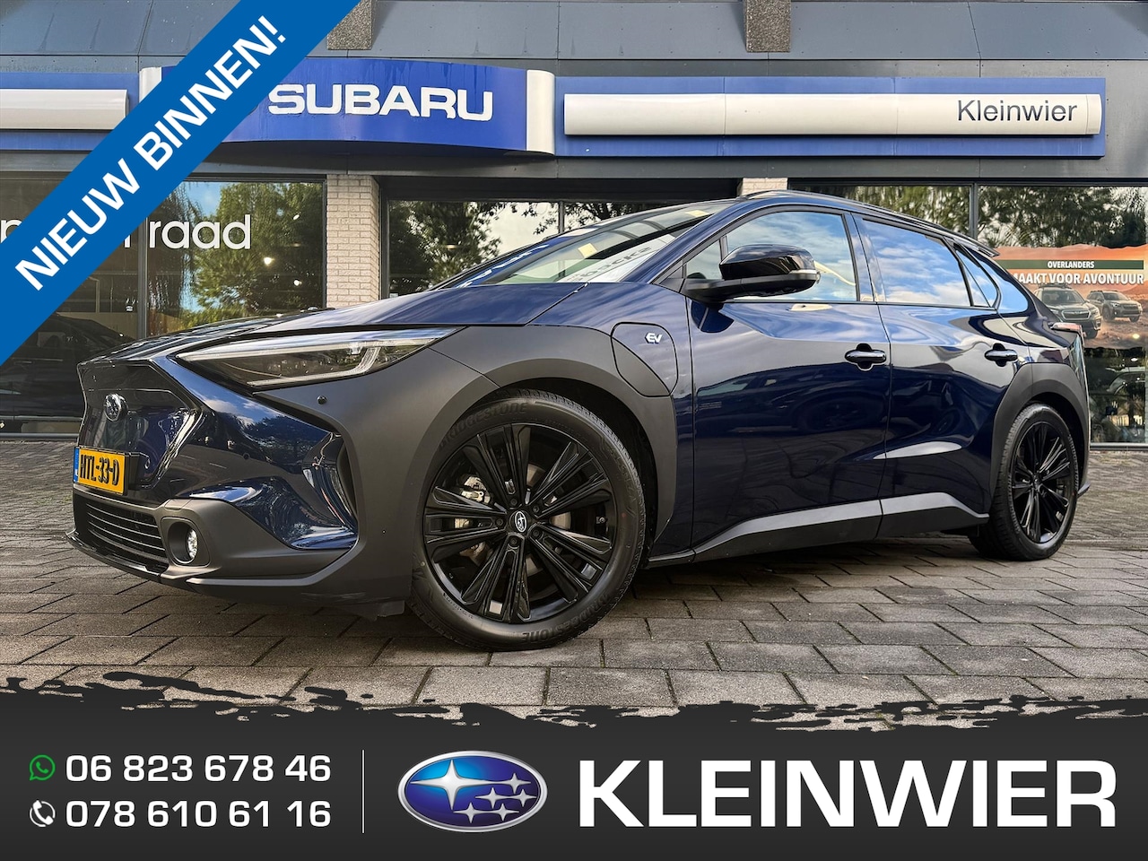 Subaru Solterra - 71,4 kWh 218pk AWD | Sky Package-Sport | Sport onderstel |Black Edition | 8 jaar fabrieksg - AutoWereld.nl