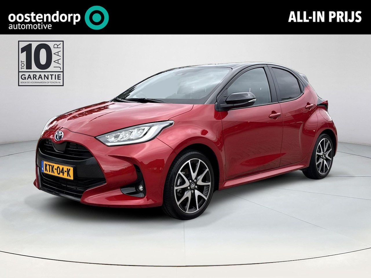 Toyota Yaris - 1.5 Hybrid Executive | All-in prijs | Automaat | Apple/android auto - AutoWereld.nl