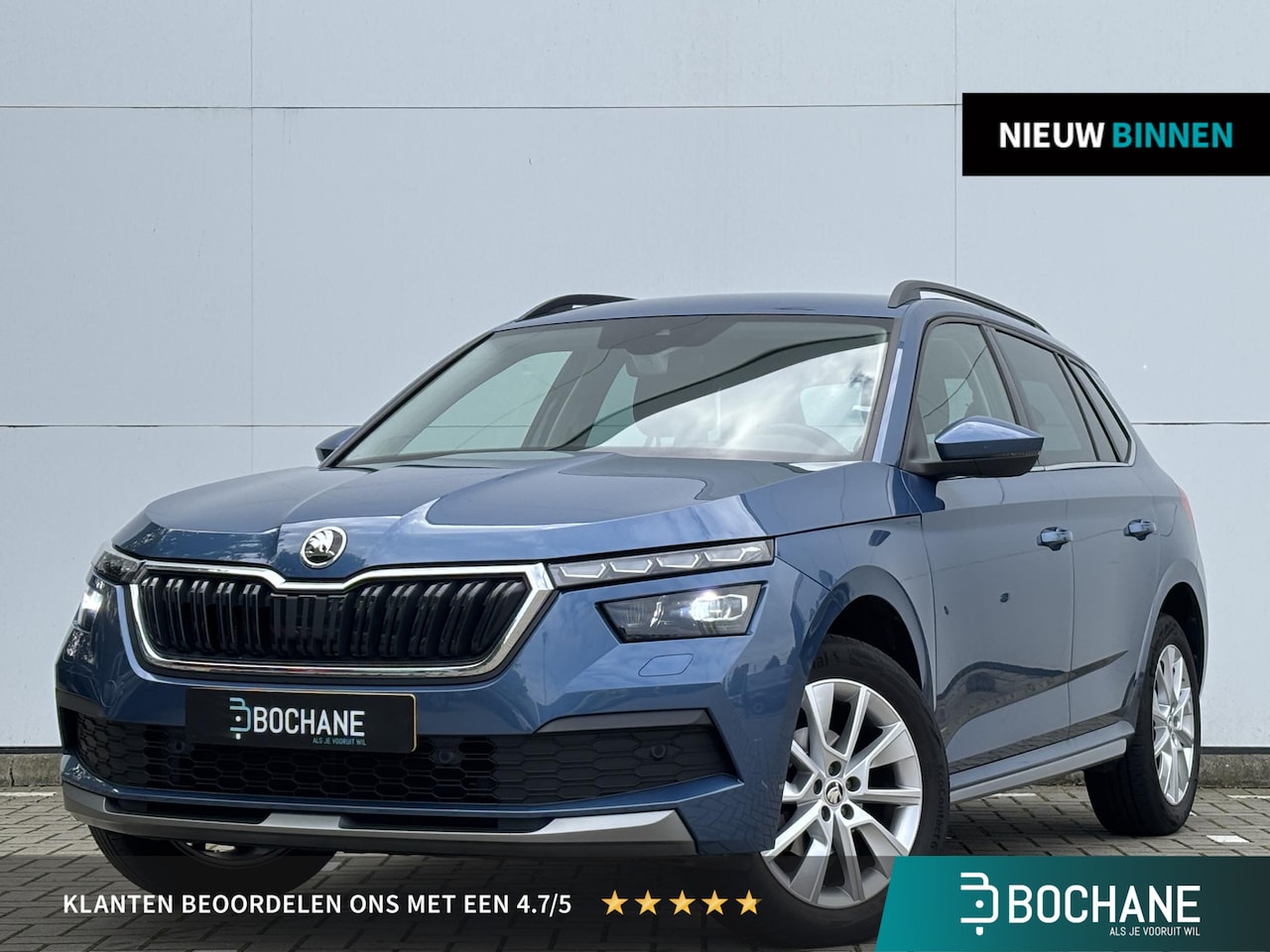 Skoda Kamiq - 1.0 TSI Business Edition Automaat - AutoWereld.nl