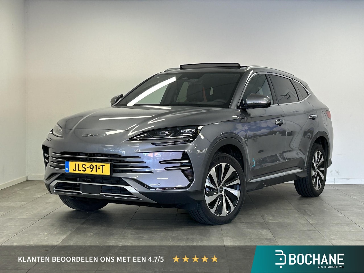 BYD Seal U - 1.5 DM-i FWD Boost | PANO | BRUIN LEDER | NAVI | CAMERA - AutoWereld.nl