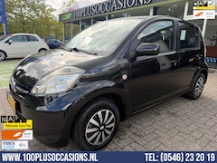 Subaru Justy - 1.0 Comfort | Nwe apk | Kleine beurt | Airco