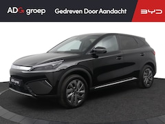 BYD ATTO 3 EVO - Design 74.8 kWh 360 graden camera | 1500kg trekgewicht |Stoelverwarming/ventilatie