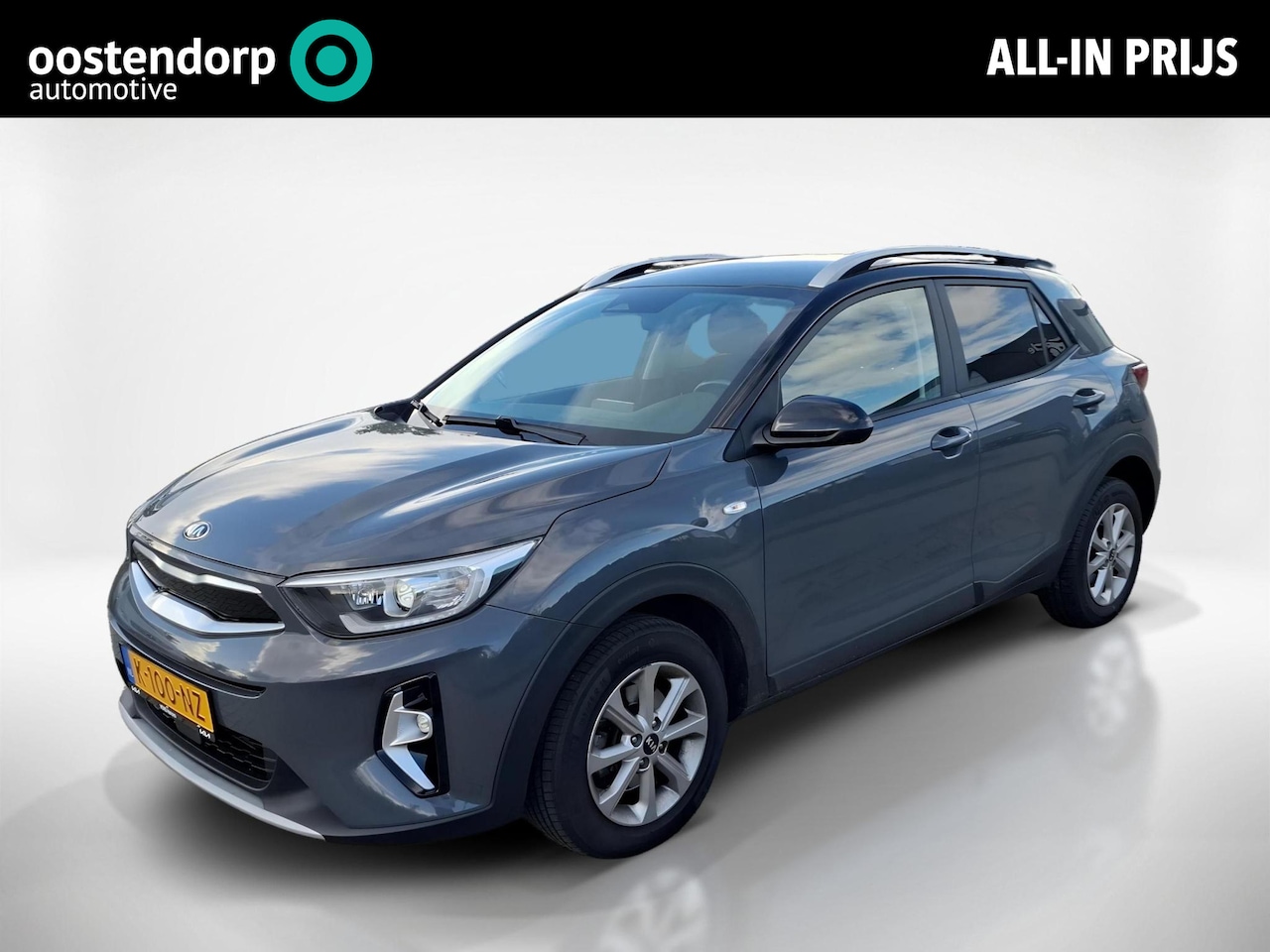 Kia Stonic - 1.0 T-GDi MHEV DynamicLine | Camera | Navi | Cruise Control | dealer onderhouden ! - AutoWereld.nl
