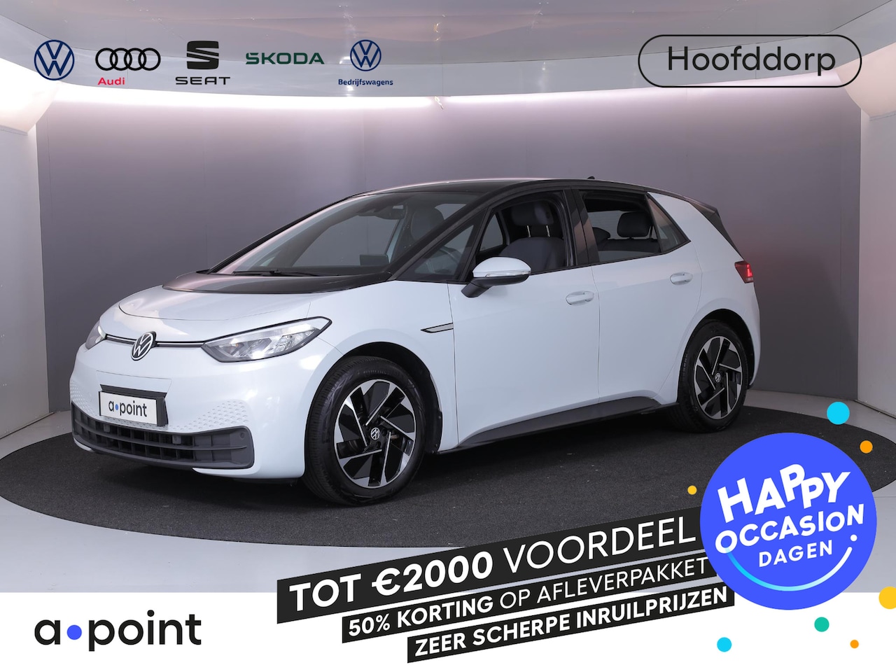 Volkswagen ID.3 - Pure 45 kWh 150pk | Navi| int.voorverwarming| 18'LMvelgen - AutoWereld.nl