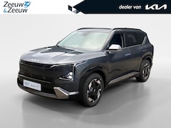 Kia EV5 - Plus 81.4 kWh | 3000, - INRUILVOORDEEL | nieuw te bestellen | Geventileerde Stoelen | Stoe