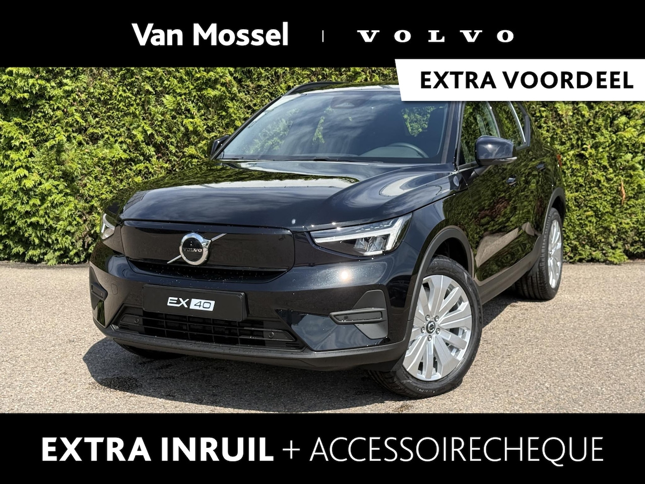 Volvo EX40 - Single Motor Extended Range Core 82 kWh | Cruise control | Achteruitrijcamera | - AutoWereld.nl