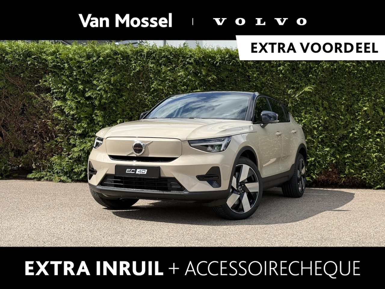 Volvo EC40 - Single Motor Extended Range Plus Europa 82 kWh | BLIS | H&K Audio | Getint glas - AutoWereld.nl
