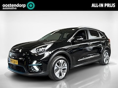 Kia e-Niro - DynamicLine 64 kWh | Achteruitrijcamera | Navigatie | Climate control |