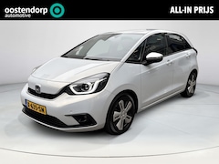 Honda Jazz - 1.5 e:HEV Executive | Navigatie | Camera achter | Spiegels elektrisch inklapbaar | Stoel