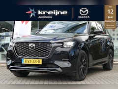 Mazda CX-60 - 2.5 e-SkyActiv PHEV Homura | DA pack | CS Pack | Rijklaarprijs |