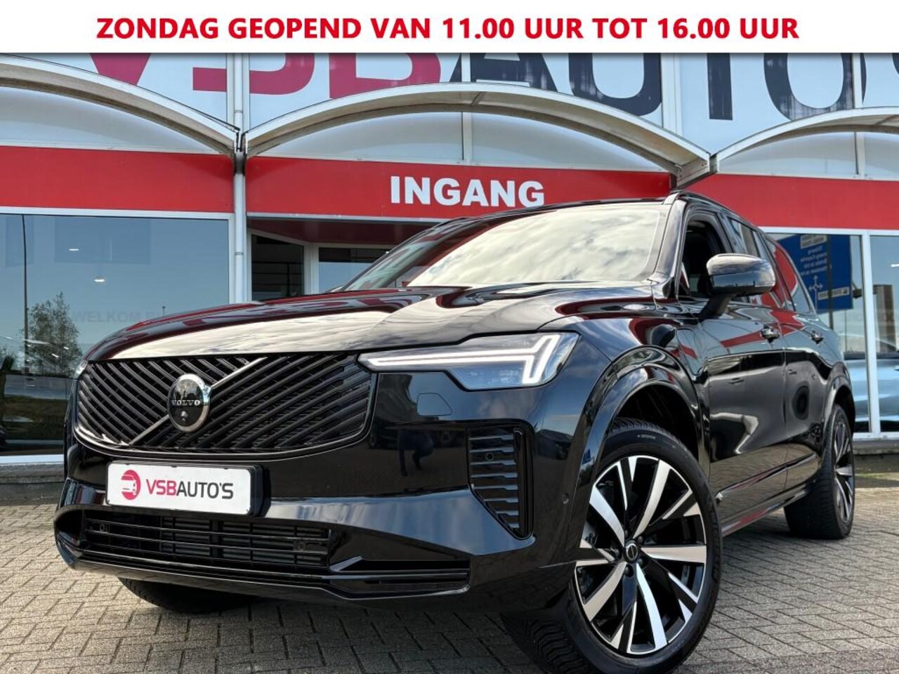 Volvo XC90 - 2.0 T8 PLUG IN HYBRID 456PK AWD PLUS DARK 7 PERS. AUT. PANO EL STOELEN - AutoWereld.nl