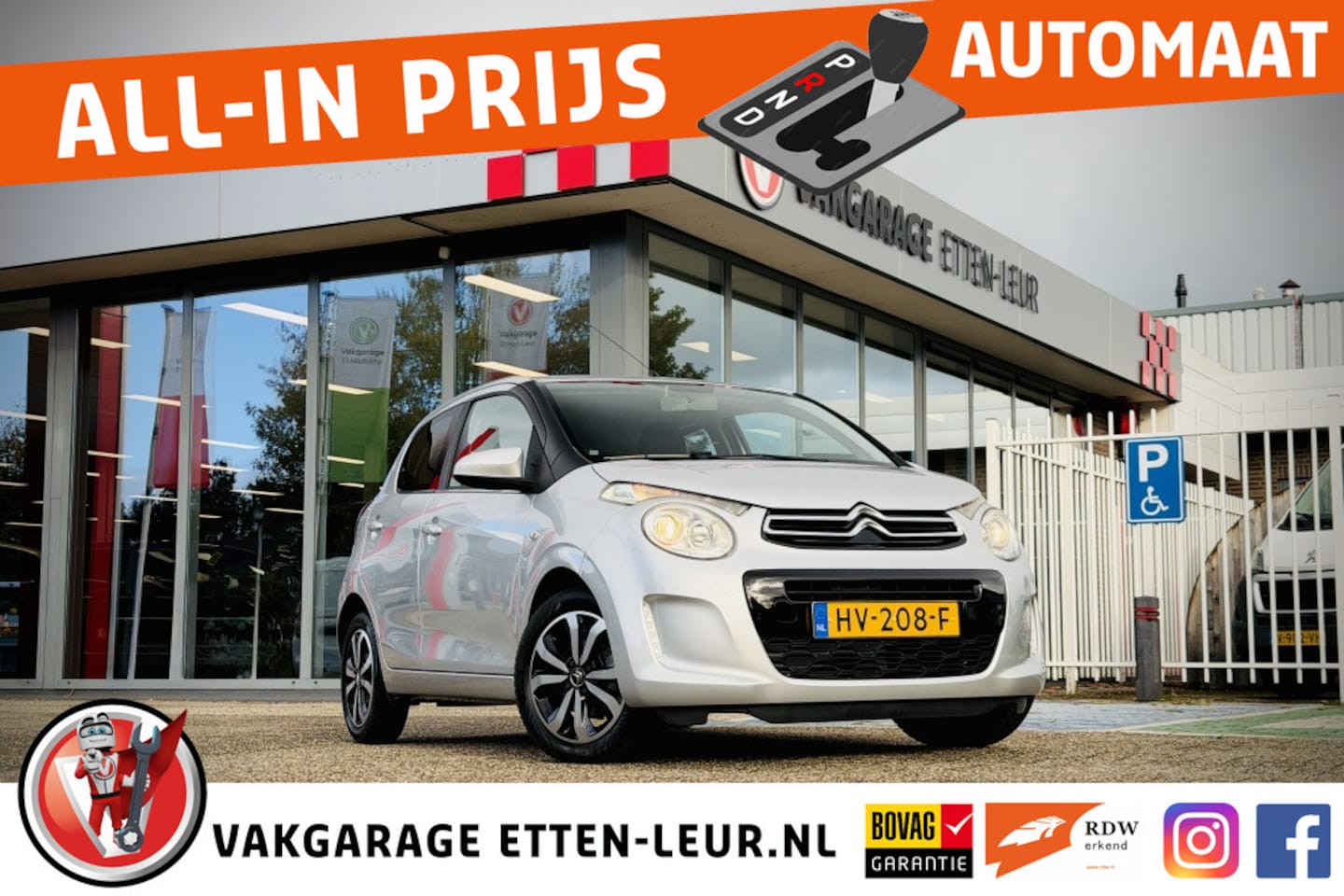 Citroën C1 - 1.0 VTi Shine | AIRCO | CAMERA | BLUETOOTH - AutoWereld.nl
