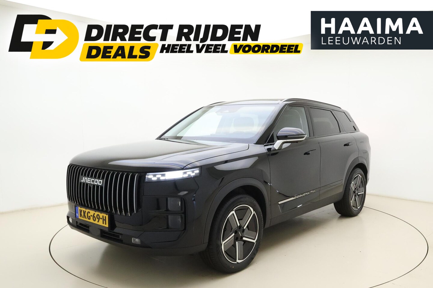 Jaecoo 7 - 1.5 GDI SHS-P Exclusive | Plug-in Hybride | Glazen schuif-/ kanteldak | Lederen bekleding - AutoWereld.nl