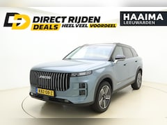Jaecoo 7 - 7 1.5 GDI SHS-P Exclusive Plug-in Hybride | Trekhaak | Lederen bekleding | Stoelverwarming