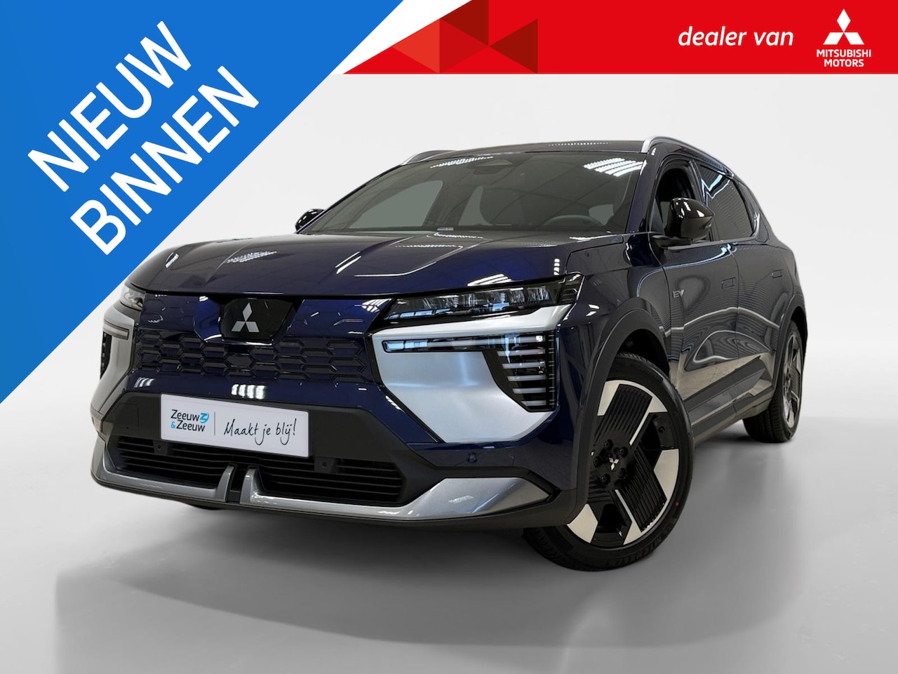 Mitsubishi Eclipse Cross - INTENSE | 87 KWH | ACTIEPRIJS INCL. €4.000,- KORTING | - AutoWereld.nl