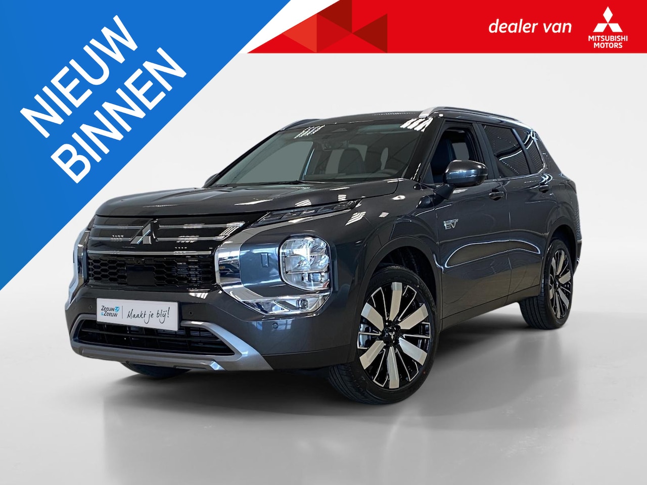 Mitsubishi Outlander - 2.4 PHEV | INTENSE + | DIRECT LEVERBAAR | PRIJS INCL €6.000,- VOORRAAD KORTING - AutoWereld.nl