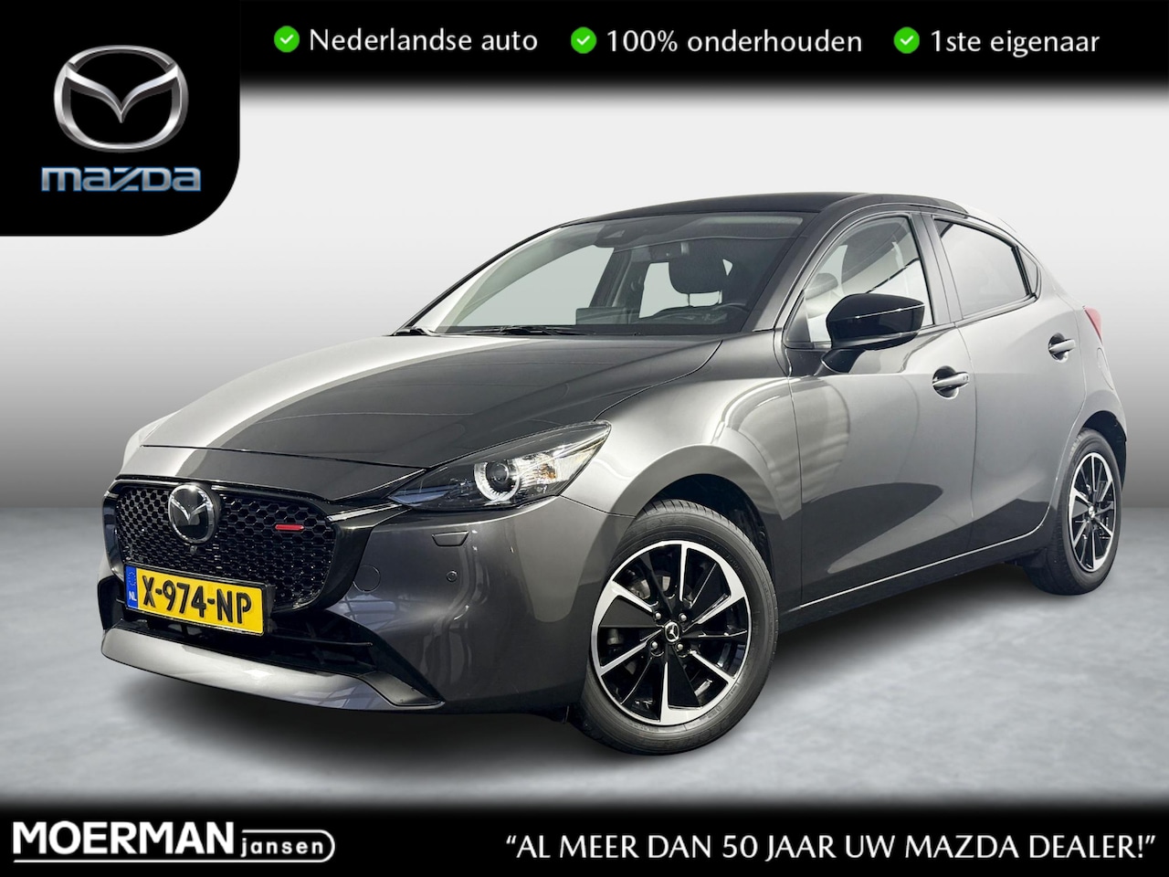 Mazda 2 - 1.5 e-SkyActiv-G 90 Homura Aka Driver Pack / NL auto / Head-Up / 360 camera / Trekhaak / L - AutoWereld.nl