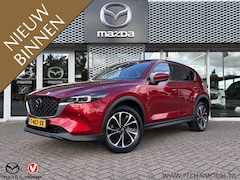 Mazda CX-5 - 2.0 e-SkyActiv-G M Hybrid 165 Exclusive-Line | NEDERLANDSE AUTO | 1E EIGENAAR | TREKHAAK |