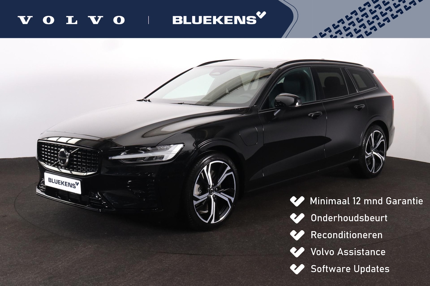 Volvo V60 - T6 Recharge AWD Plus Dark - Panorama/schuifdak - IntelliSafe Assist & Surround - 360º Came - AutoWereld.nl