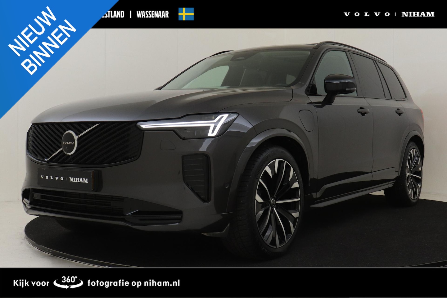Volvo XC90 - II T8 PLUG-IN HYBRID AWD ULTRA DARK -PANO.DAK|HARMAN/KARDON|LUCHTVERING|GEVENT.LEDER+MASSA - AutoWereld.nl