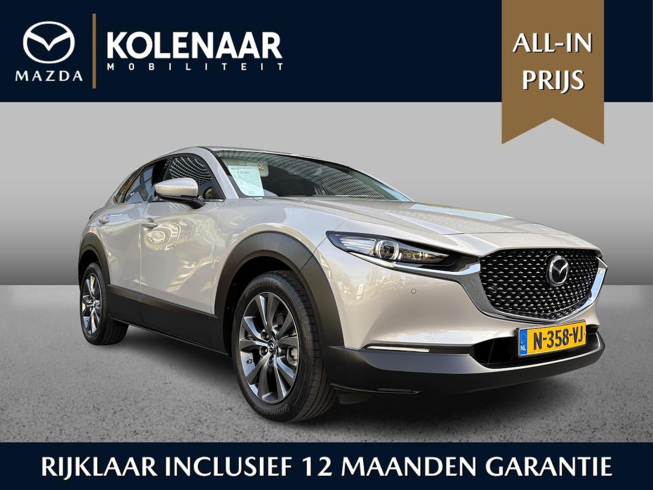 Mazda CX-30 - 2.0 e-SkyActiv-X M Hybrid Luxury 1e Eigenaar | Dealer onderhouden | Memory | Carplay | Led - AutoWereld.nl