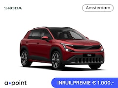 Skoda Epiq - Business Launch Edition 56 kWh 211 pk | Interieur 'Suite' | Light & View Pakket | Panorama