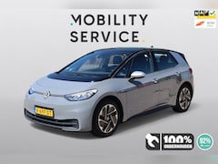 Volkswagen ID.3 - First 58 kWh SOH92% CarPlay ACC LMV Clima