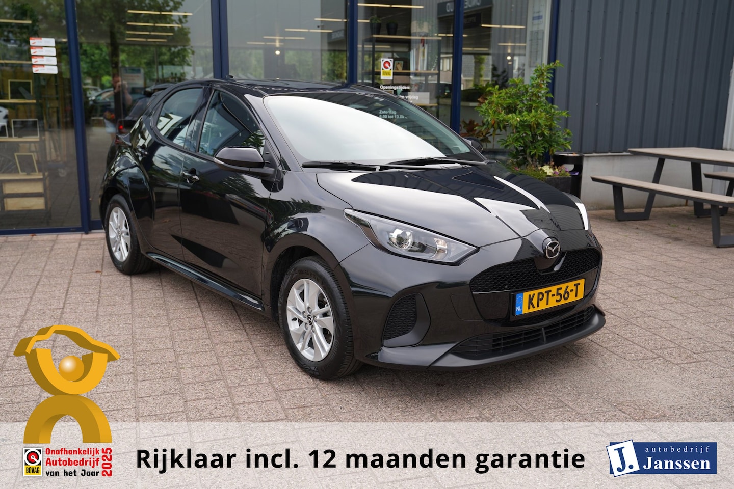 Mazda 2 Hybrid - 1.5 Centre-line|Prijs rijklaar incl 12 mnd garantie|Stoelverwarming Clima Camera ACC - AutoWereld.nl