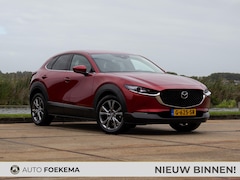 Mazda CX-30 - 2.0 e-SkyActiv-X M Hybrid Luxury ACC Keyless Leder Stuur/ Stoelverwarming