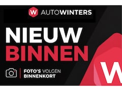 Kia Sportage - 1.6 T-GDi Plug-in Hybrid DynamicPlusLine DIRECT LEVERBAAR