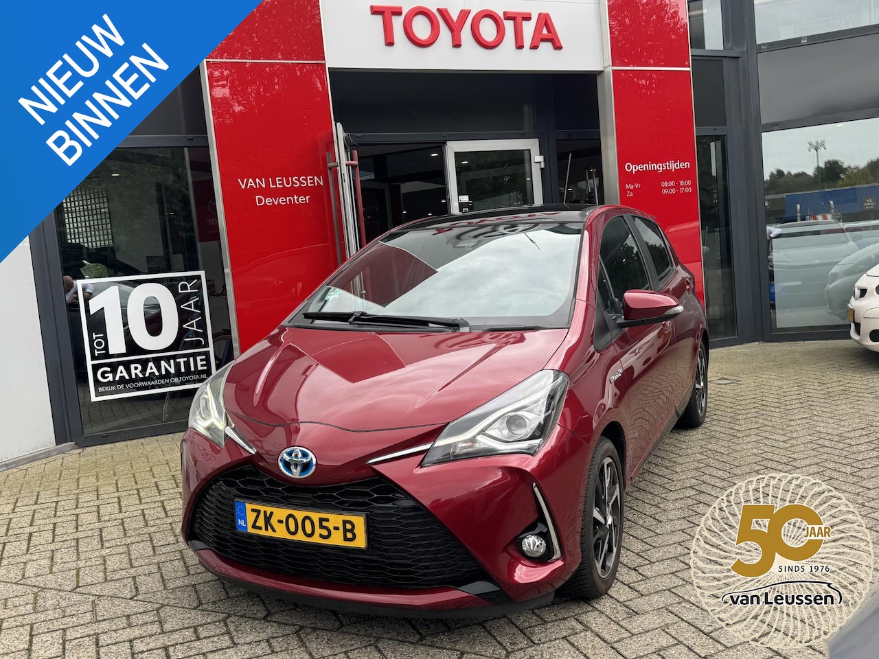 Toyota Yaris - 1.5 Hybrid Active NAVI PANODAK CRUISECONTROL LAGE KM-STAND UNIEK - AutoWereld.nl