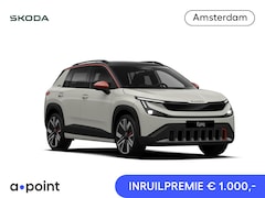 Skoda Epiq - First Edition 56 kWh 211 pk | Light & View Pakket | Trekhaak