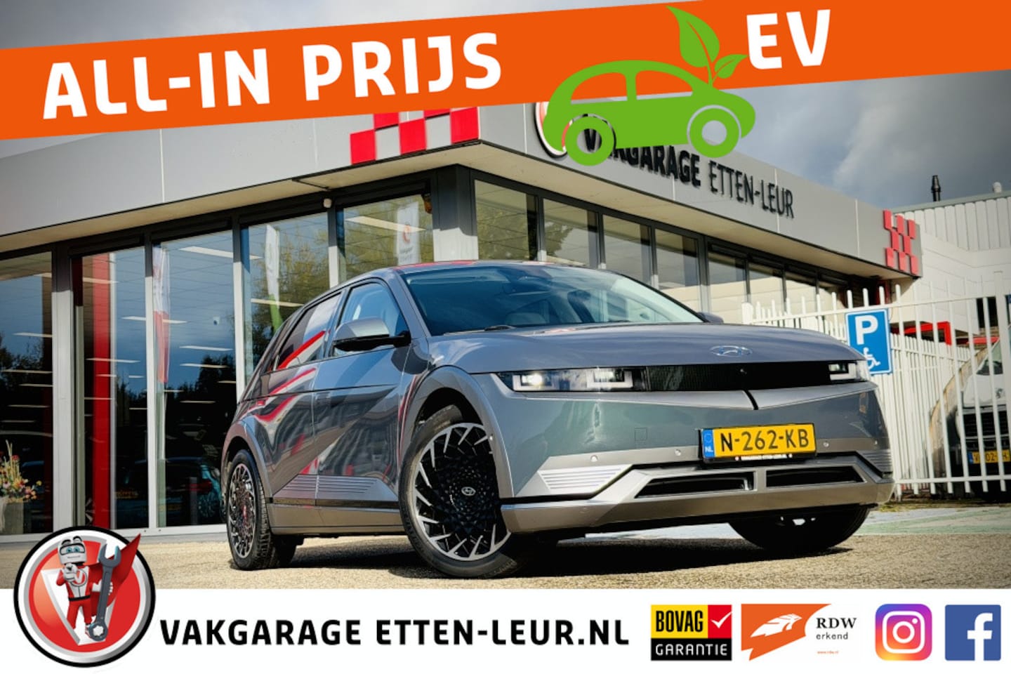 Hyundai IONIQ 5 - Lounge 73kWh | TREKHAAK | STOEL-STUURVERW. + KOELING - AutoWereld.nl