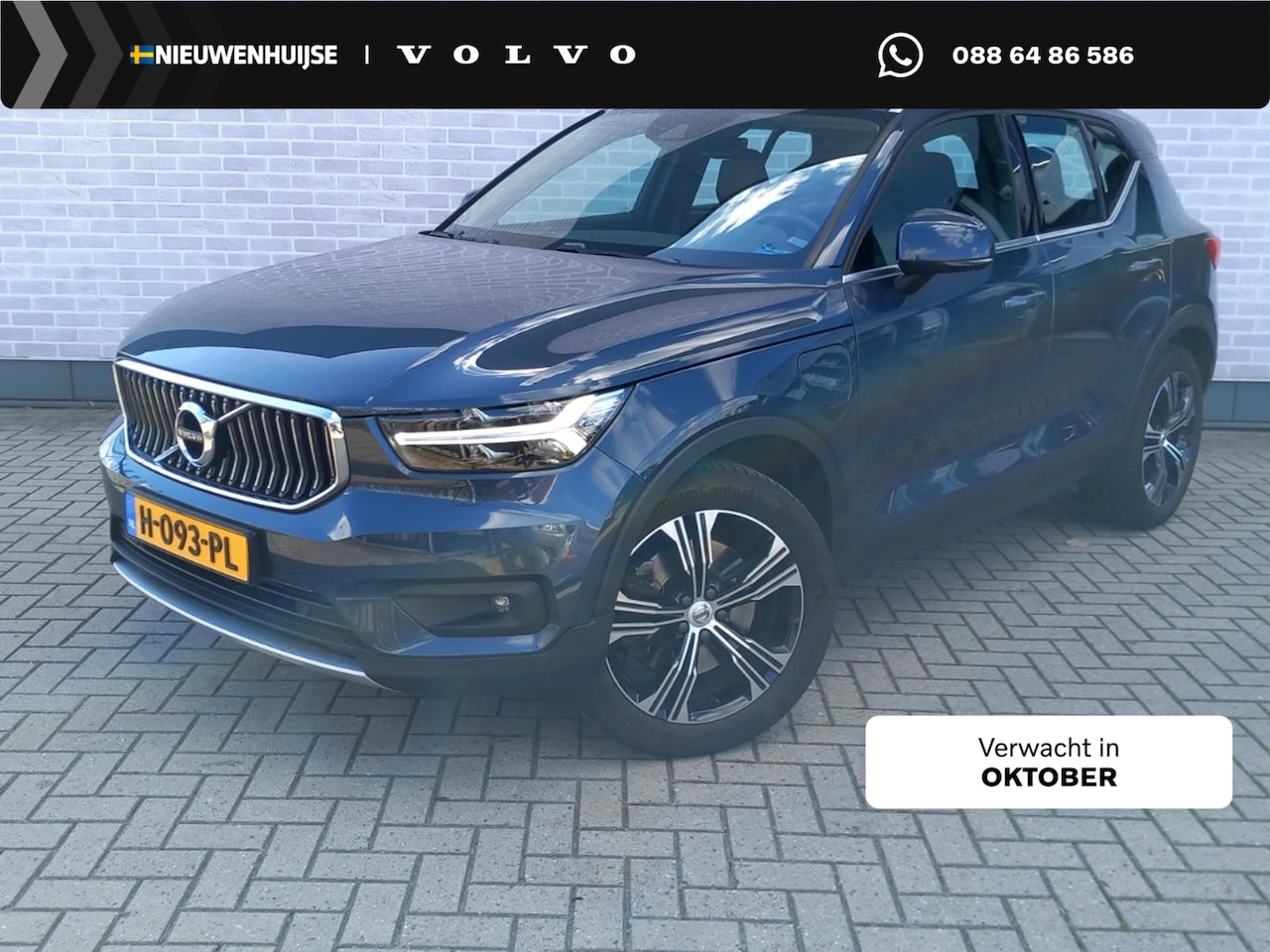 Volvo XC40 - 1.5 T5 Twin Engine Inscription 1.5 T5 Twin Engine Inscription - AutoWereld.nl