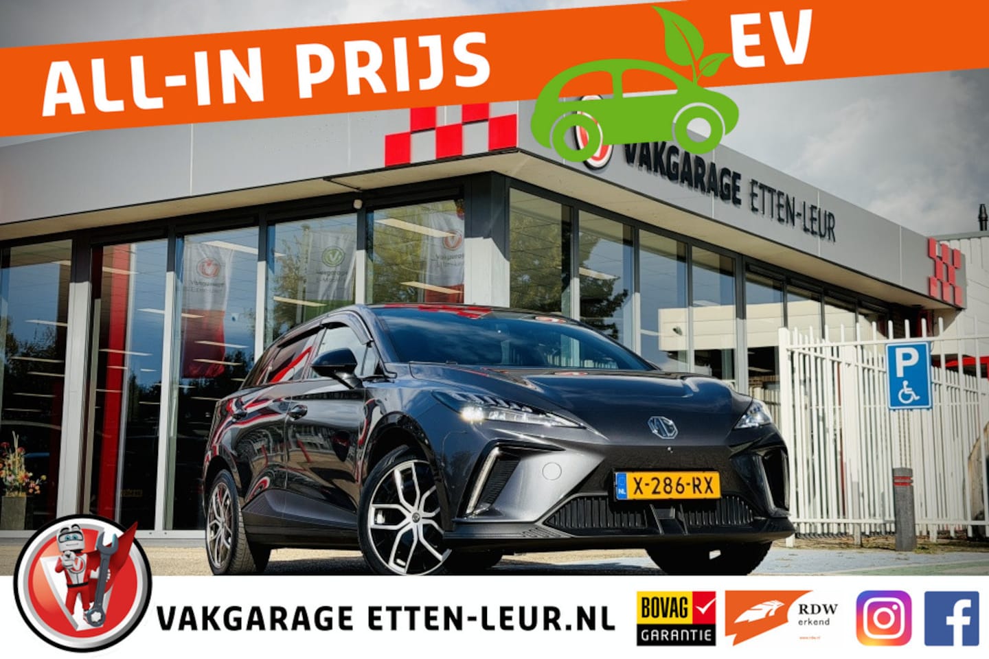 MG MG4 Electric - Trophy Extended Range 77 kWh | 360 | V2L | STOEL - STUURVERW. - AutoWereld.nl