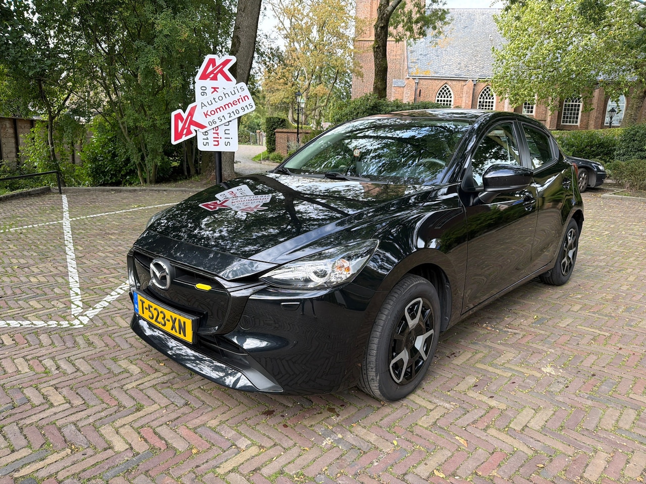Mazda 2 - 1.5 e-SkyActiv-G 90 Centre-Line. goedkoopste met de beste Vakgarage BOVAG service. - AutoWereld.nl