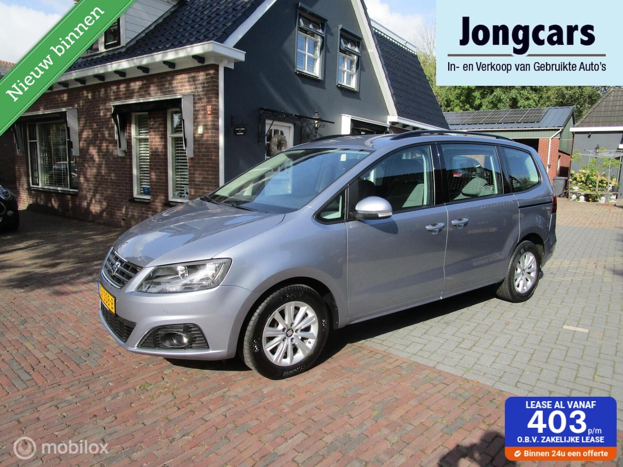 SEAT Alhambra - 1.4 TSI Style dsg 7 persoons 37.000km - AutoWereld.nl