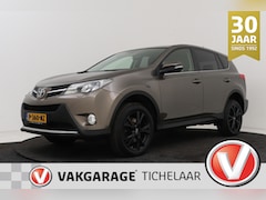 Toyota RAV4 - 2.0 Style 4WD | Trekhaak | Keyless | Stoelverwarming | Camera | Navigatie | Leer |