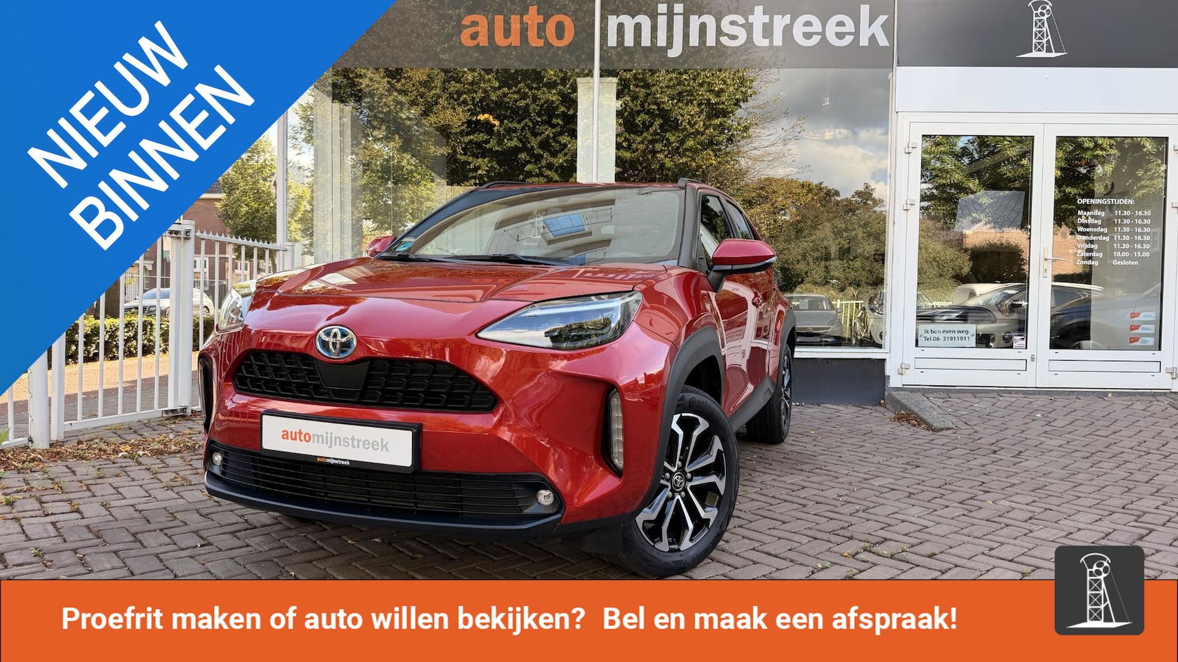Toyota Yaris Cross - 1.5 Hybrid Dynamic | Trekhaak | Toyota onderhouden | - AutoWereld.nl