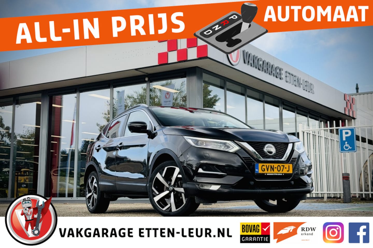 Nissan Qashqai - 1.3 DIG-T Premium Ed - AutoWereld.nl